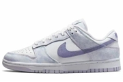 005 Nike SB Dunk Low Purple Pulse
